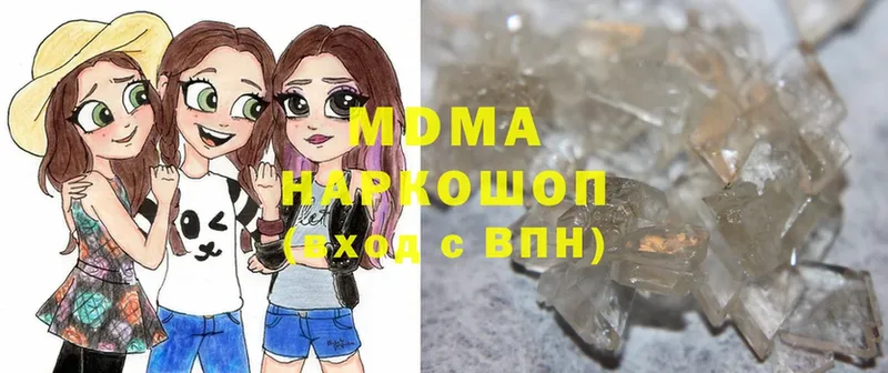 как найти   OMG ссылки  MDMA кристаллы  Орск 